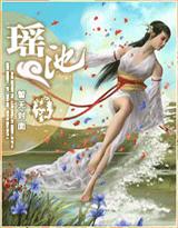 长安启源回应A07追尾事故