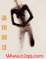 情色占有_np小说